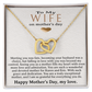Personalized Wife Mother's Day Necklace, Choice of 6 Styles, Husband to Wife, Appreciation Jewelry